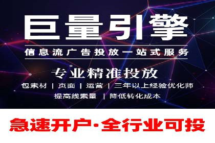 百度关键词推广多少钱？看这里，让你少花冤枉钱