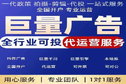SEM竞价培训：实战案例解析与策略
